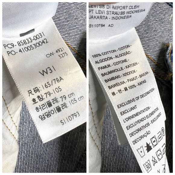 NEW Levi’s 501 High Rise Mid Thigh Distressed Denim Shorts 31 - Picture 7 of 9